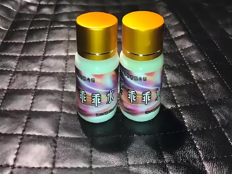 成人催药迷用品3871-3iO型号